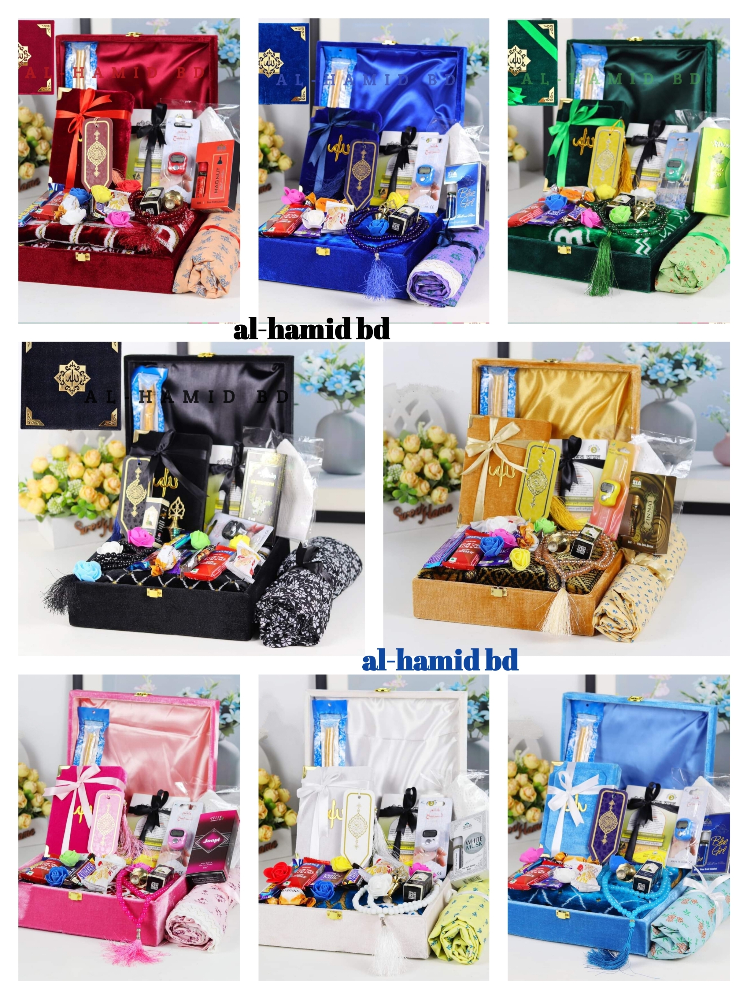 Luxury Qur'An combo Islamic gift package