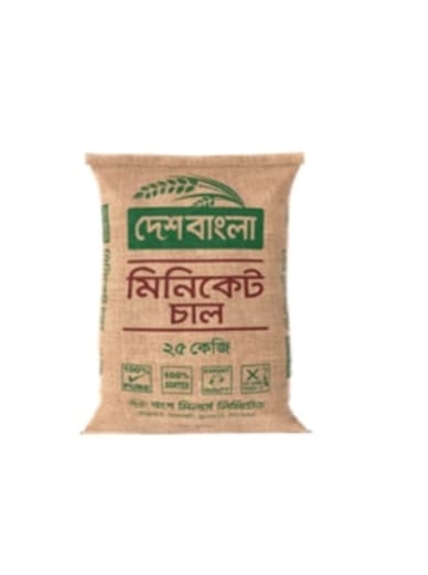 প্রাণ বাল্ক রাইস(সবধরনের)